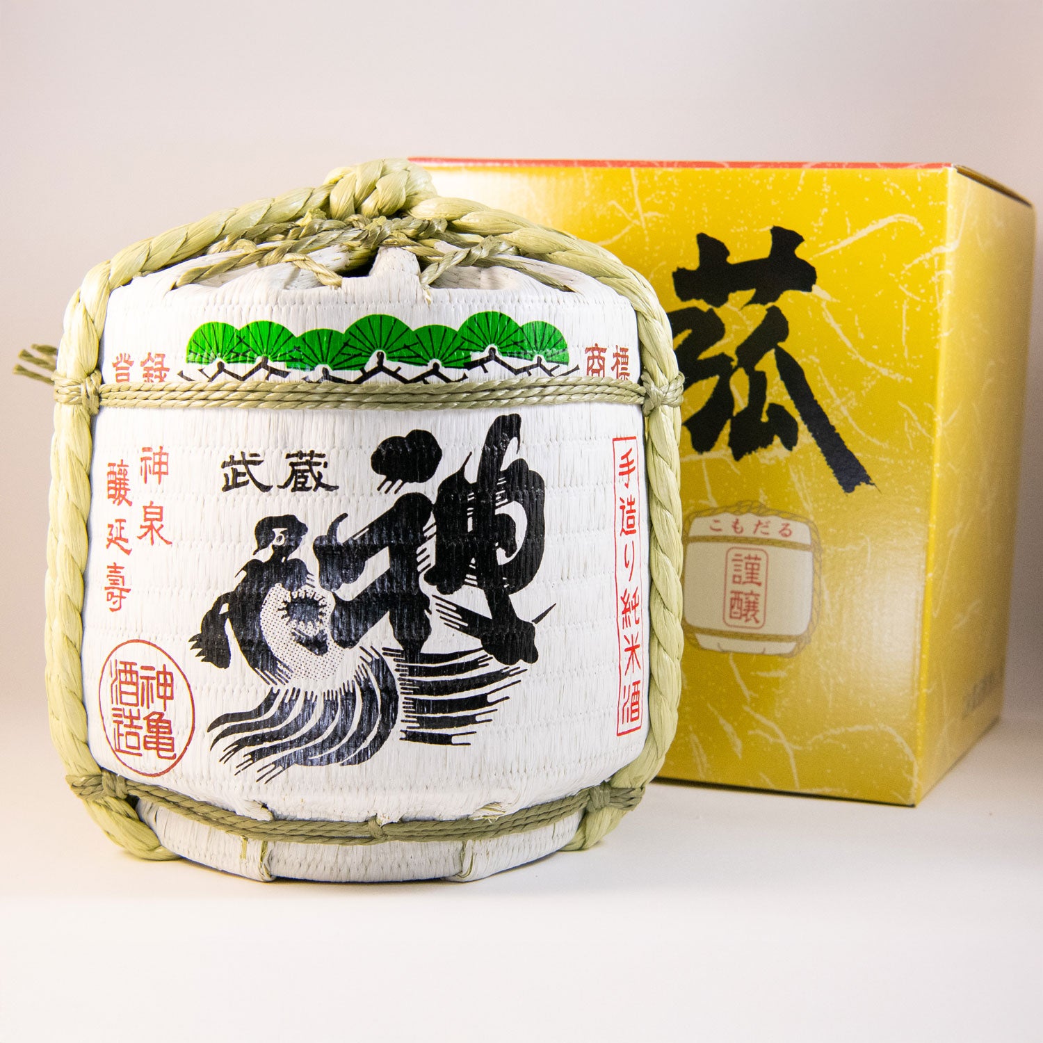 ぷりん　ミニ菰樽　こも樽　こもだる　4個 神亀純米清酒 ミニ菰樽(こもだる) – 神亀の館