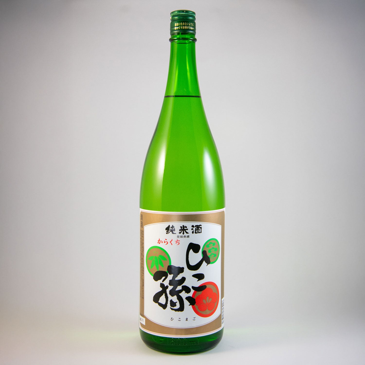 ひこ孫純米清酒 – 神亀の館