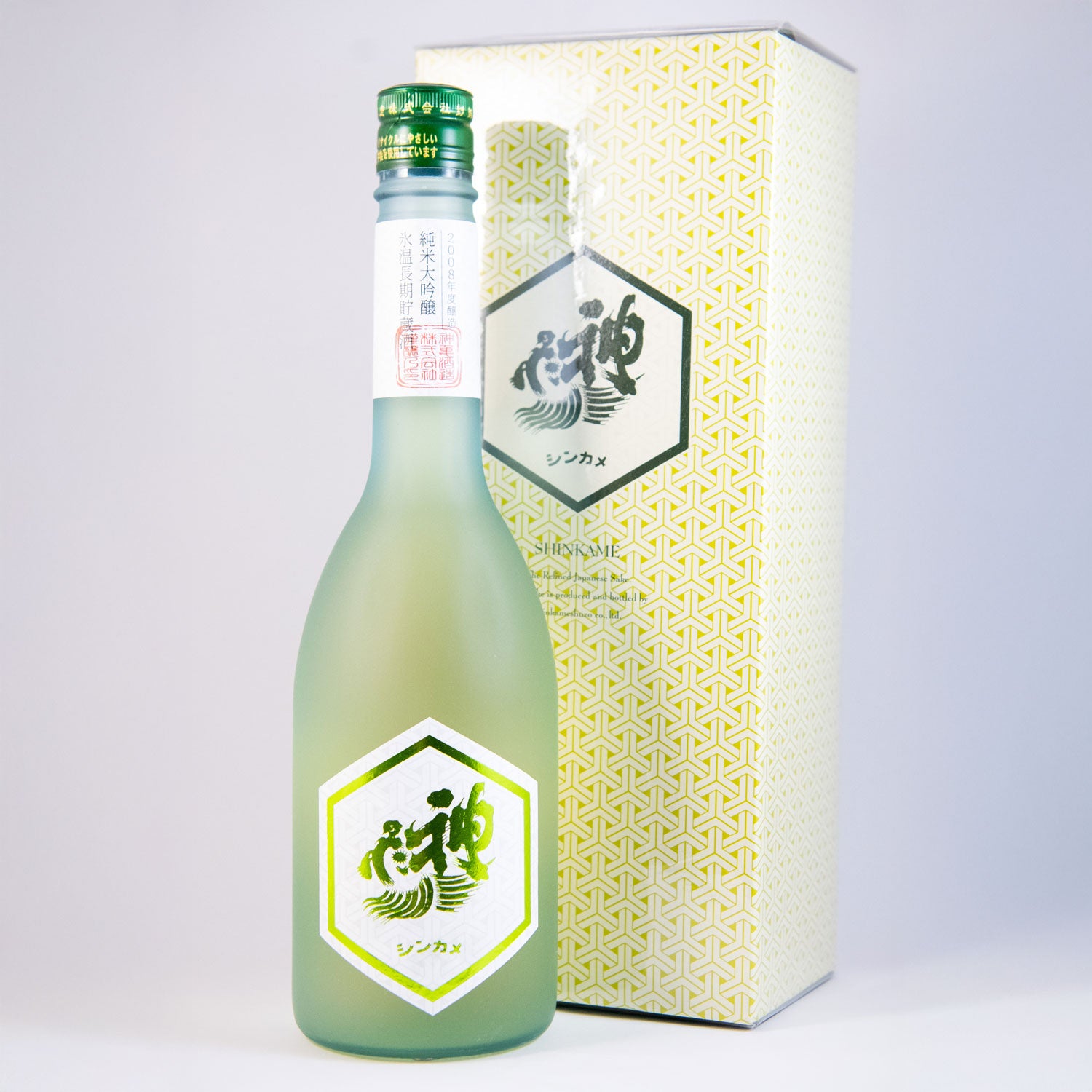 神亀純米大吟醸氷温長期貯蔵酒 – 神亀の館