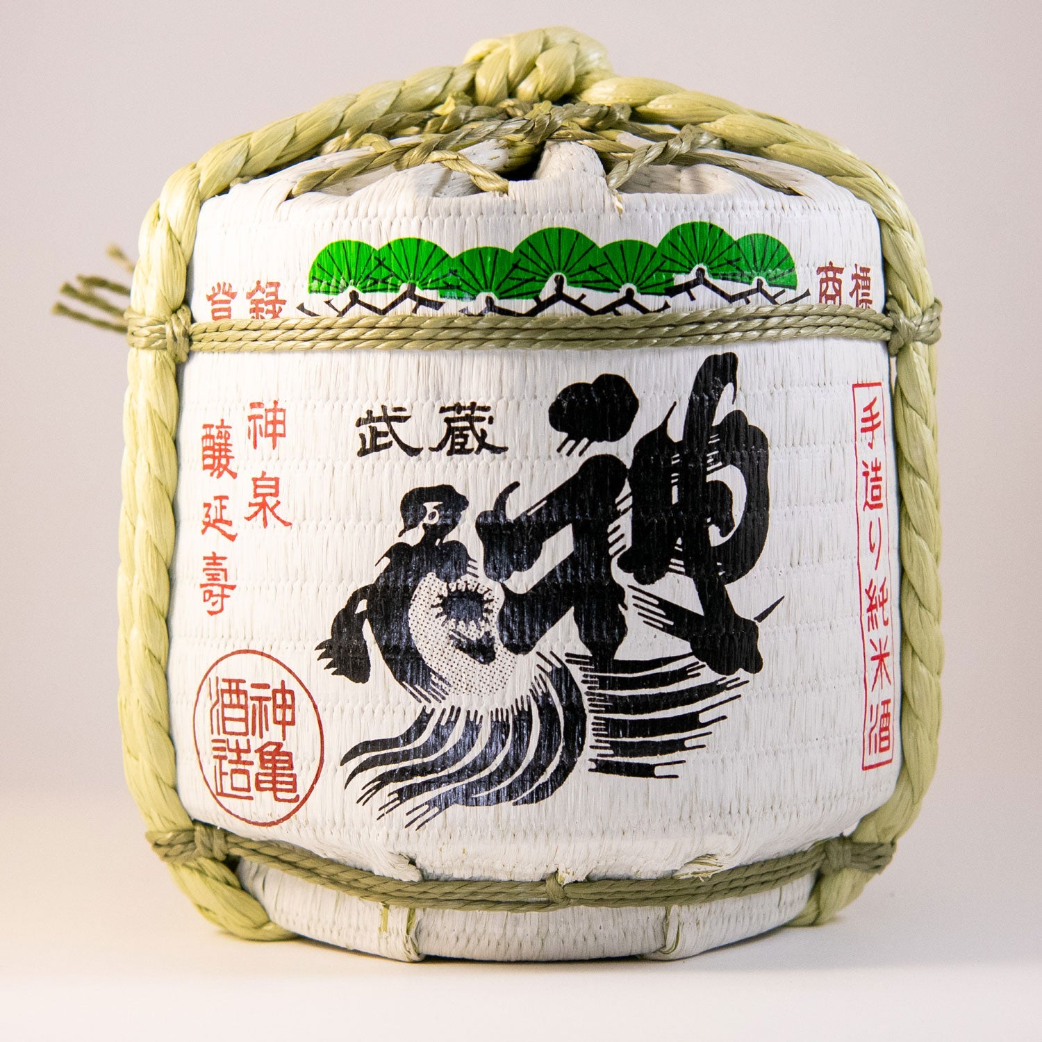 樽酒 – 神亀の館