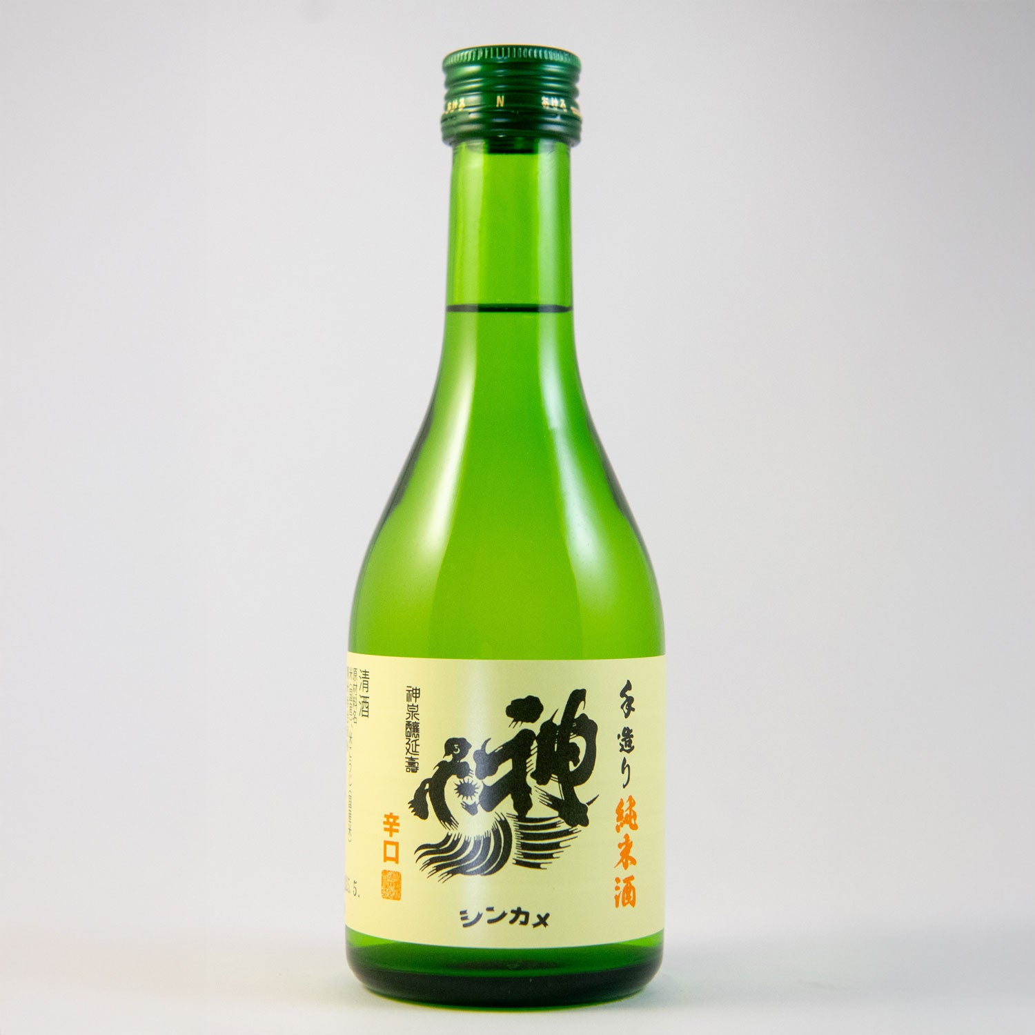 神亀純米清酒