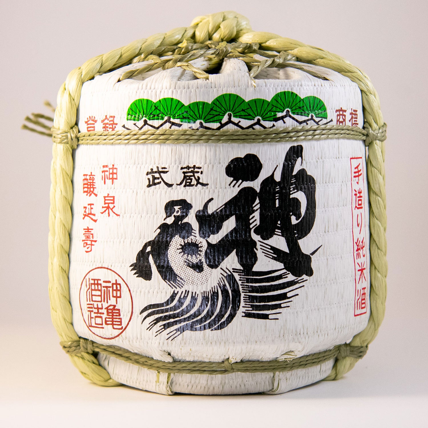 神亀純米清酒 ミニ菰樽(こもだる)