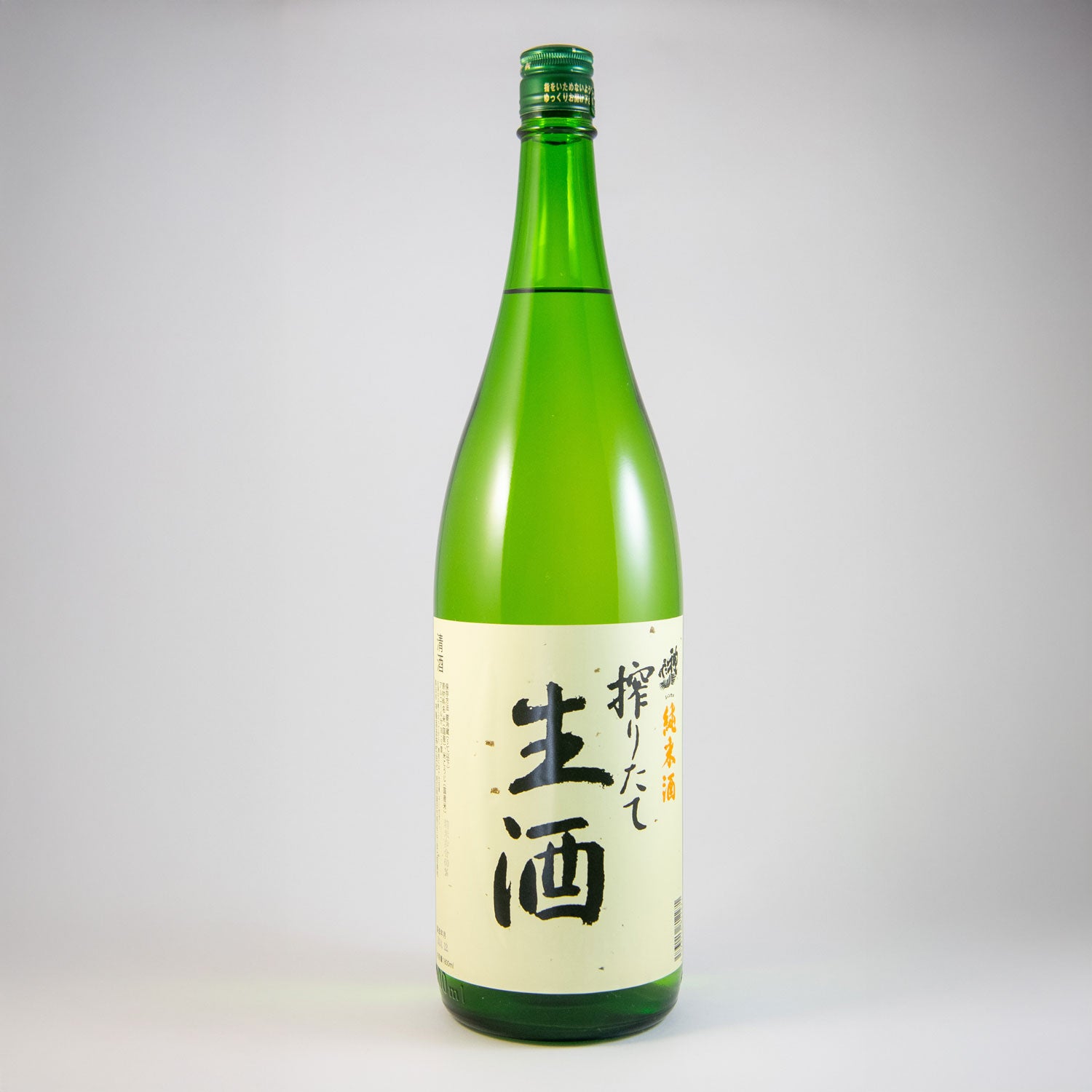 神亀純米搾りたて生酒