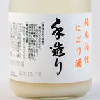 神亀純米活性にごり酒
