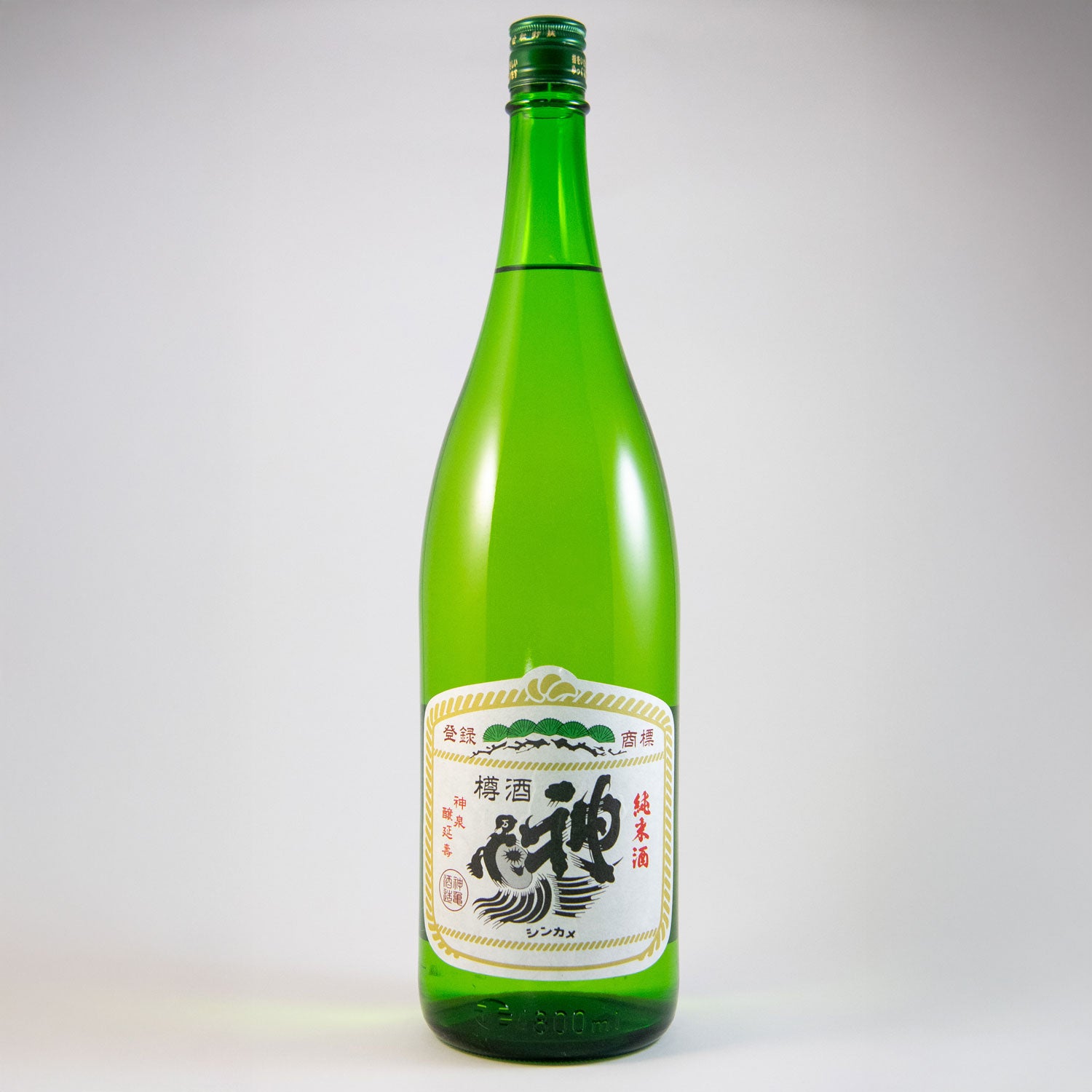 神亀純米樽酒