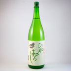 神亀純米ひやおろし
