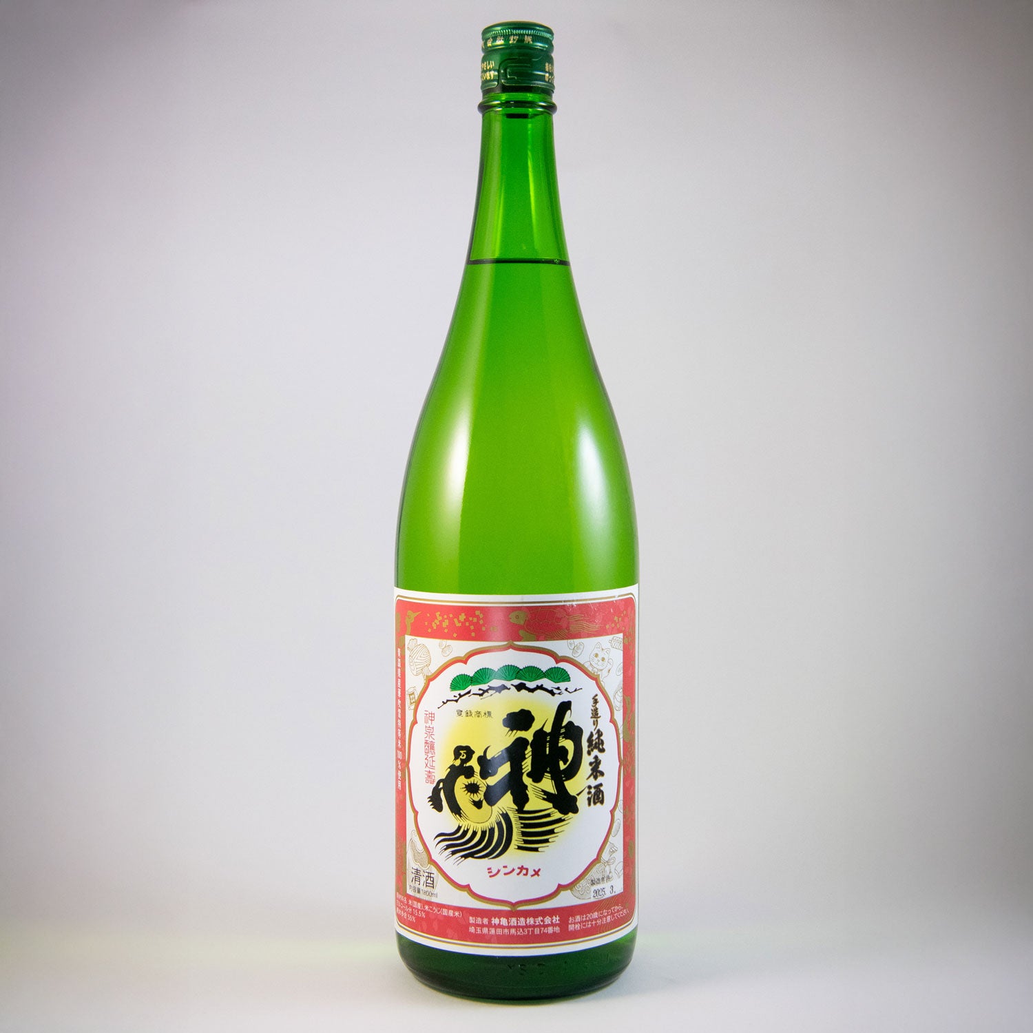 神亀純米華吹雪