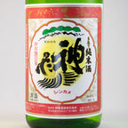 神亀純米華吹雪