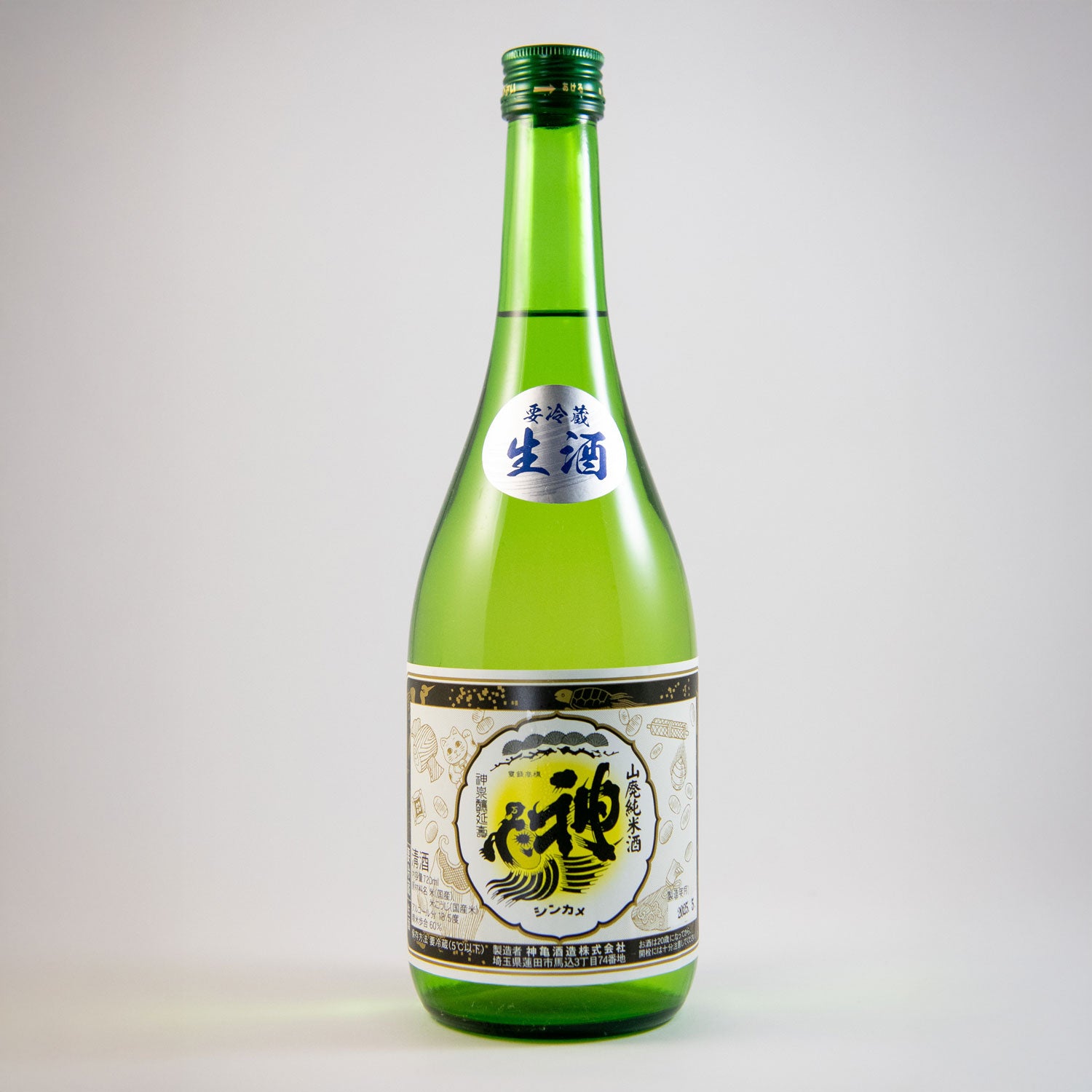 神亀山廃ブラック生 – 神亀の館