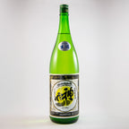 神亀山廃ブラック生