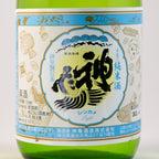 神亀純米生酒 ライトタイプ