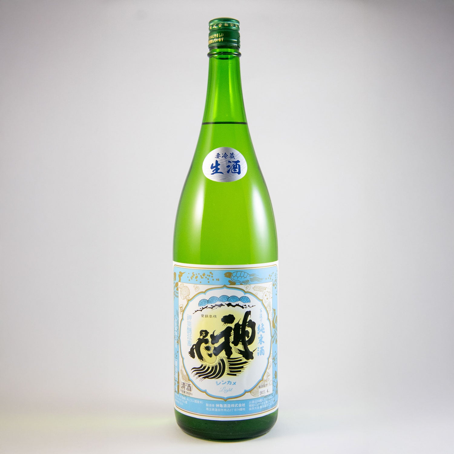 神亀純米生酒 ライトタイプ – 神亀の館