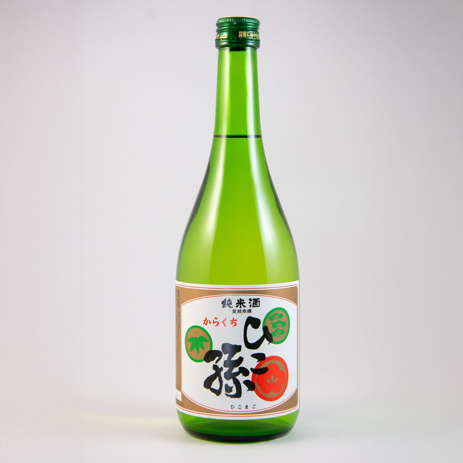 ひこ孫純米清酒