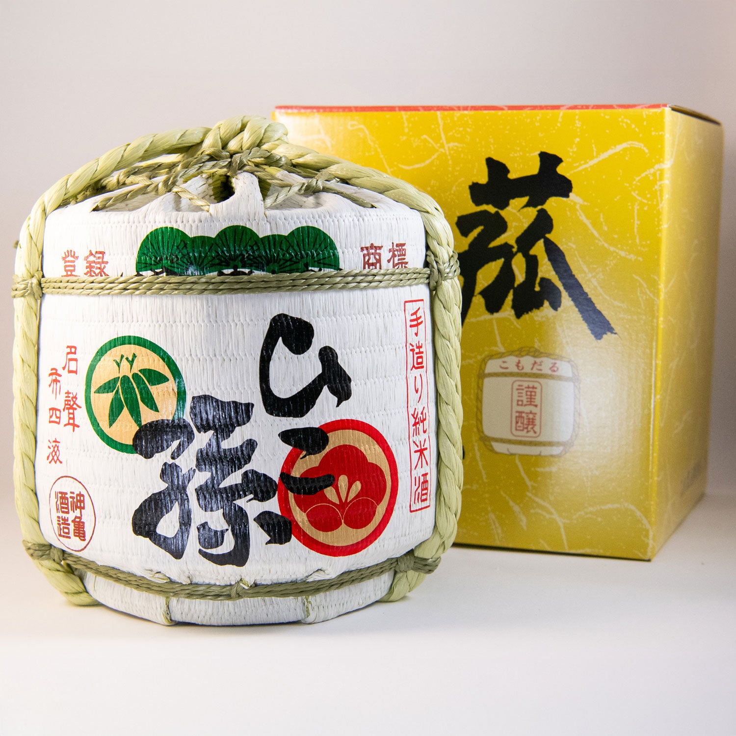 ひこ孫純米清酒 ミニ菰樽(こもだる) – 神亀の館