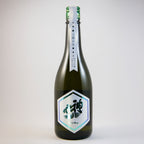 神亀純米大吟醸上槽中汲生酒