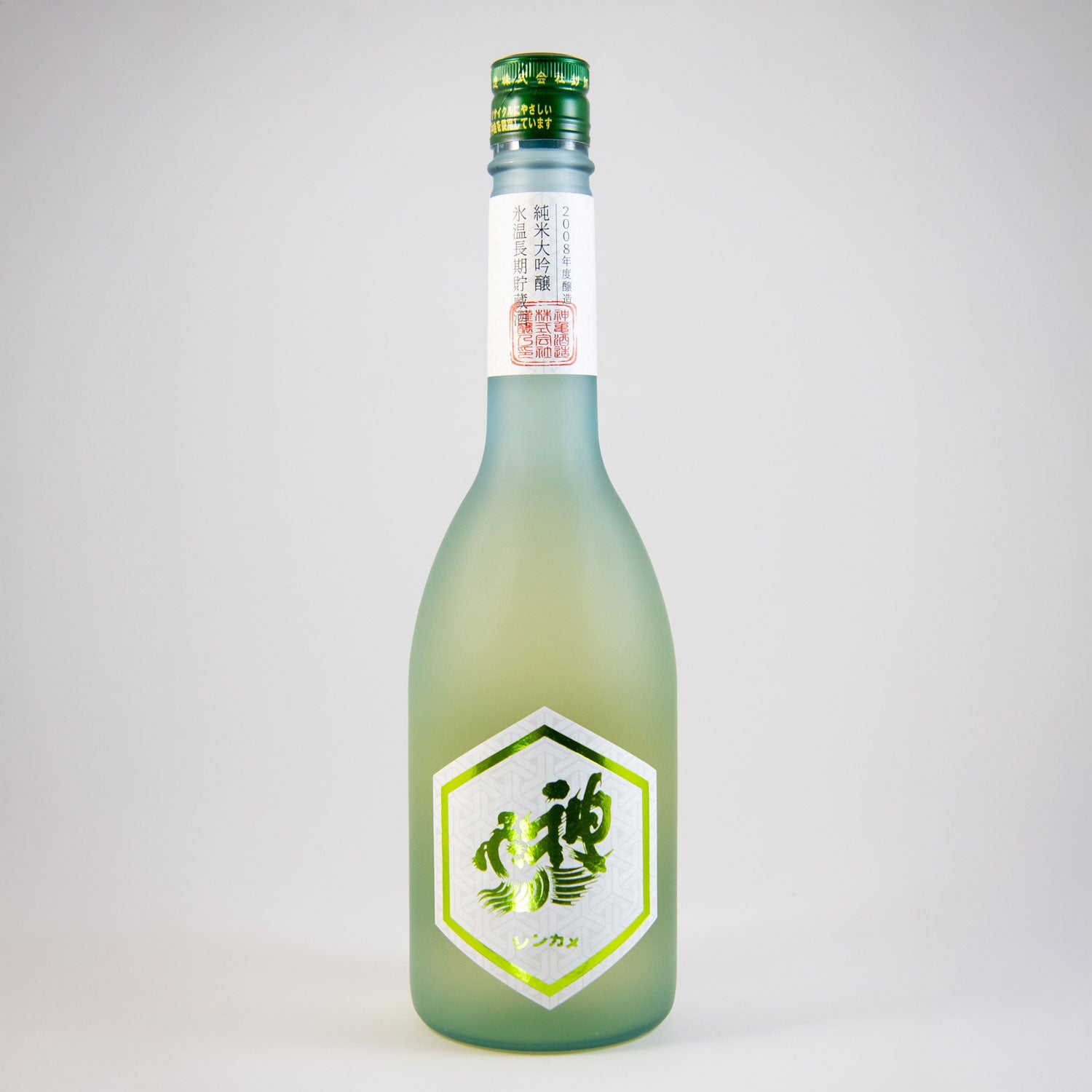 神亀純米大吟醸氷温長期貯蔵酒