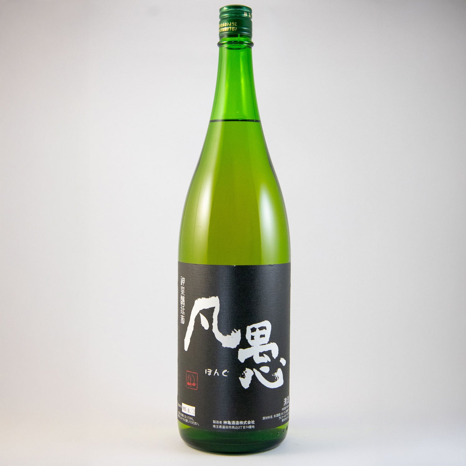 純米吟醸酒 – 神亀の館