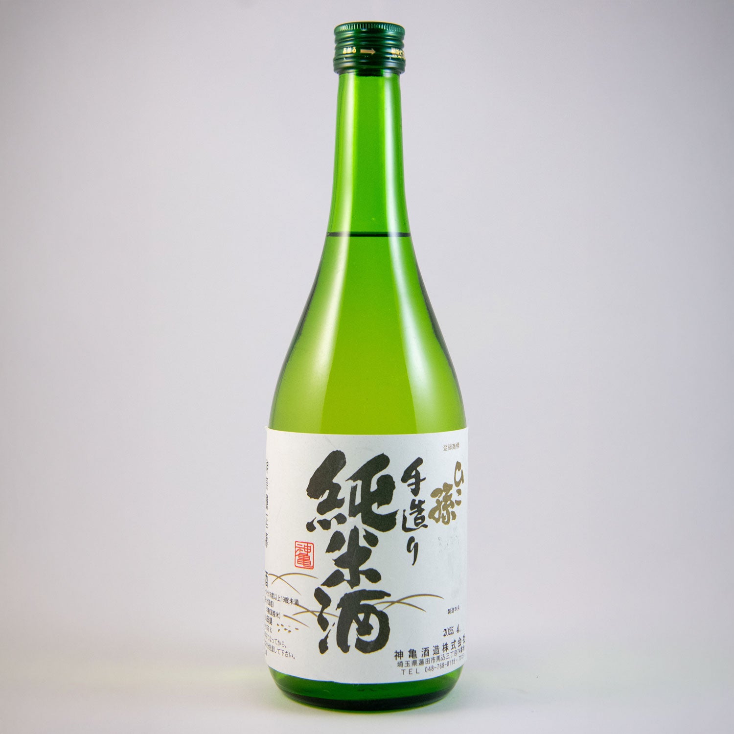 ひこ孫純米酒3年原酒
