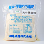 神亀大吟醸純米酒粕 1kg