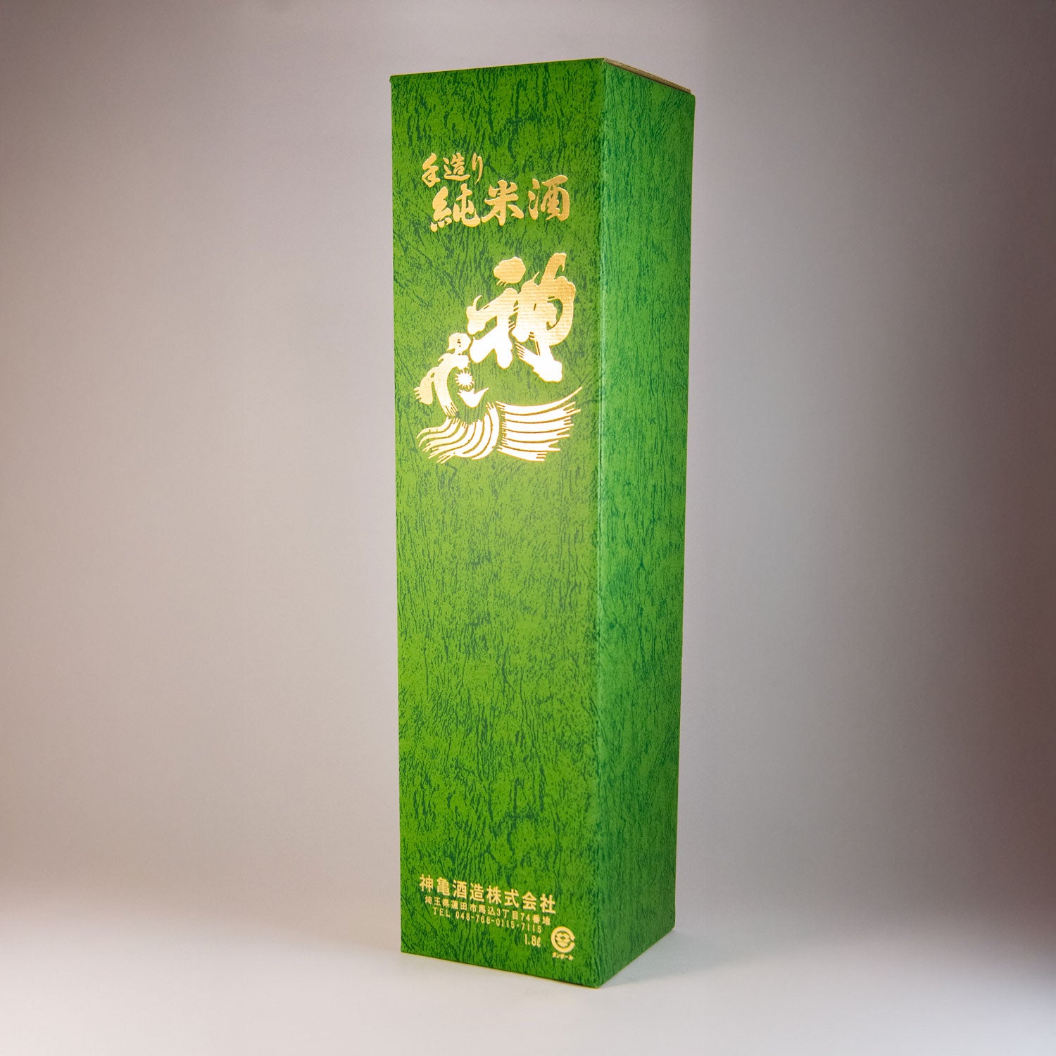 化粧箱(1800ml１本用)