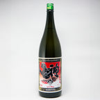 神亀「ガメラ60」純米酒