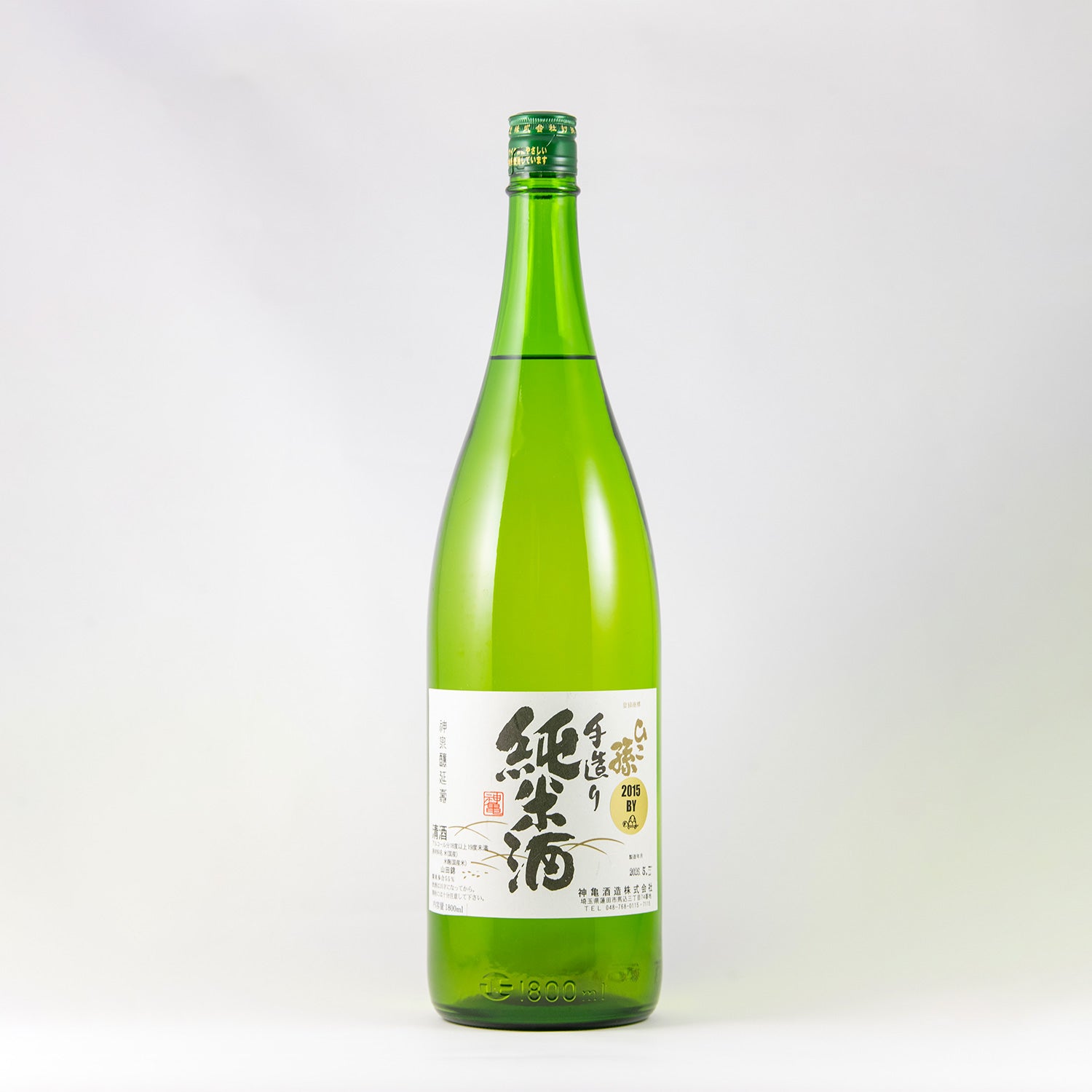 ひこ孫純米酒3年原酒
