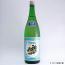 神亀純米生酒　ライトタイプ 1800ml
