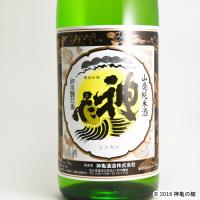 神亀山廃ブラック熟成酒 1800ml