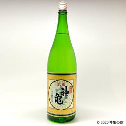 武蔵神亀「亀の尾」純米酒 1800ml