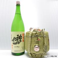 神亀純米清酒　ミニ菰樽(こもだる) 1800ml
